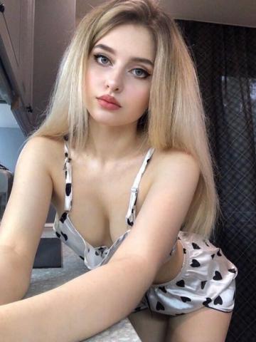 Алина